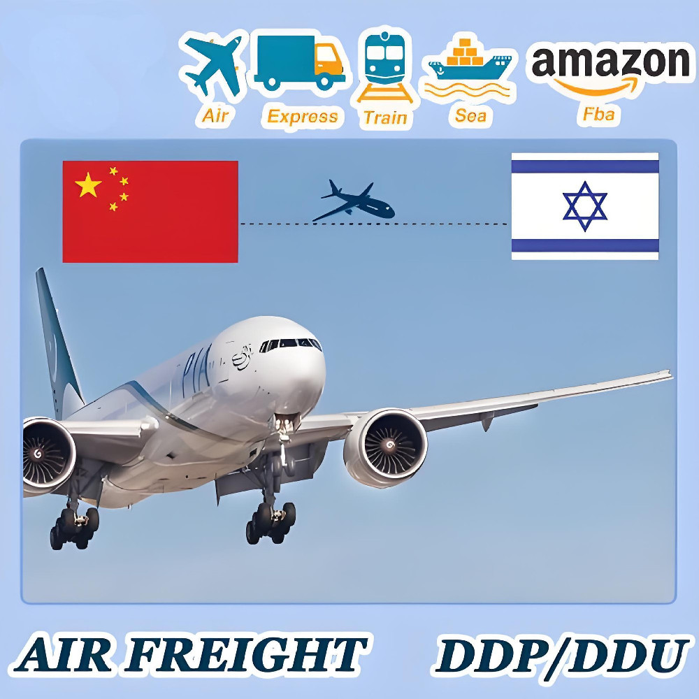 Shipping From China To Israel