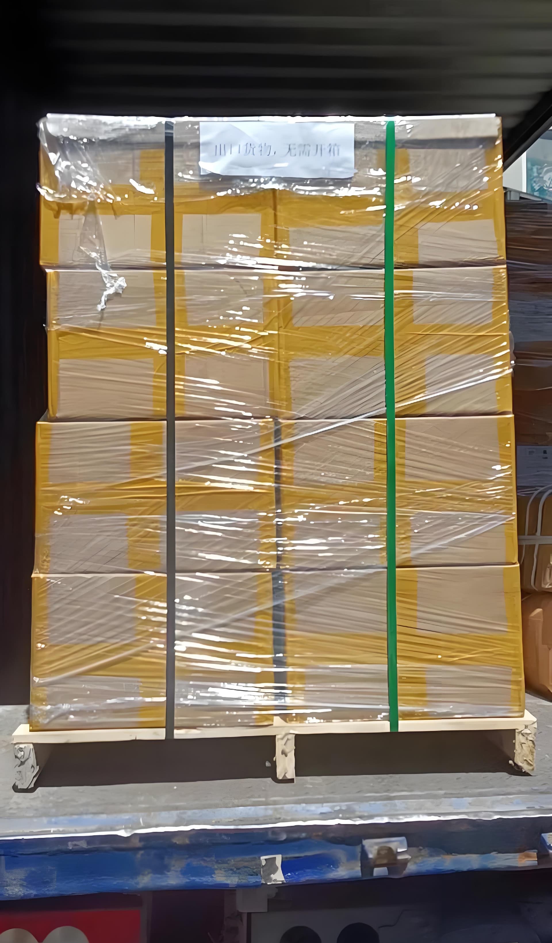 Shipping Service From Ningbo To Jebel Ali UAE.jpg