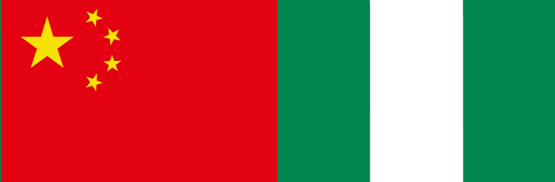 shipping from china to nigeria